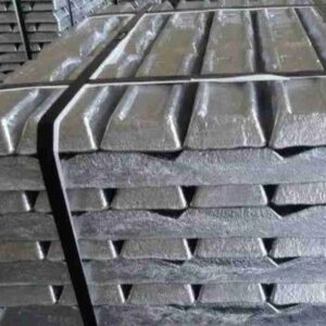 ALUMINUM INGOT (A7)